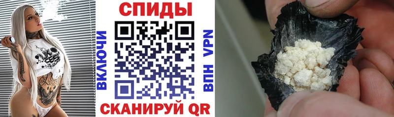 АМФЕТАМИН Premium  продажа наркотиков  Барнаул 