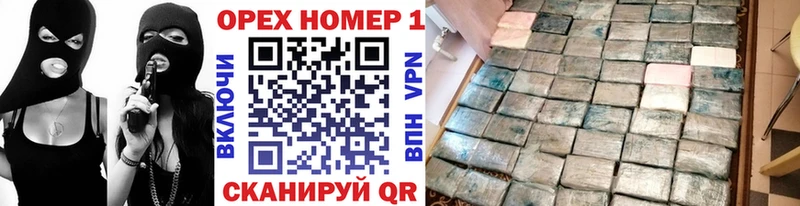 Cocaine 98% Барнаул