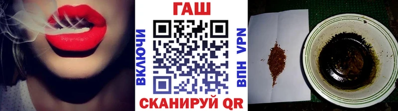 ГАШ Изолятор  Барнаул 
