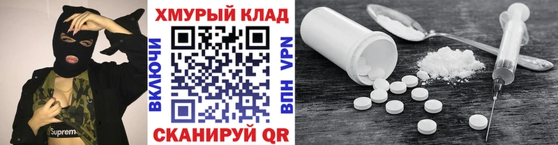 Героин афганец  Барнаул 