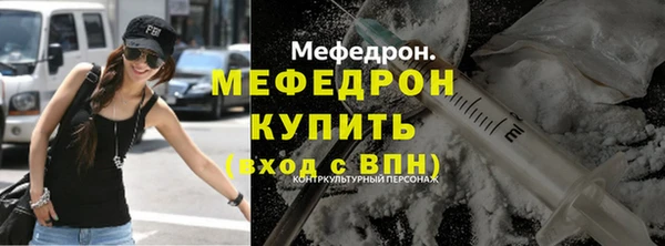 наркотики Баксан