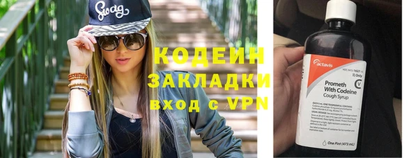 ешки Белокуриха