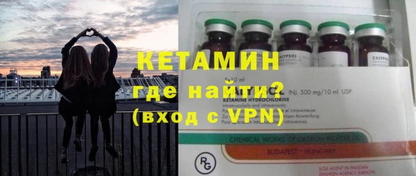 ПСИЛОЦИБИНОВЫЕ ГРИБЫ Беломорск