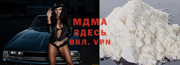 mix Белоозёрский
