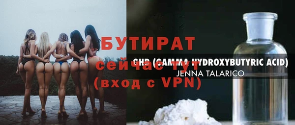 mix Белоозёрский