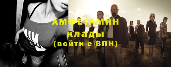 mix Белоозёрский