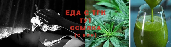 ПСИЛОЦИБИНОВЫЕ ГРИБЫ Беломорск