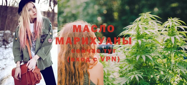 mix Белоозёрский