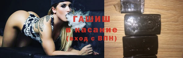 ПСИЛОЦИБИНОВЫЕ ГРИБЫ Беломорск