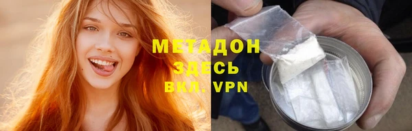 ПСИЛОЦИБИНОВЫЕ ГРИБЫ Беломорск
