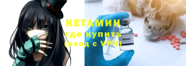 ПСИЛОЦИБИНОВЫЕ ГРИБЫ Беломорск