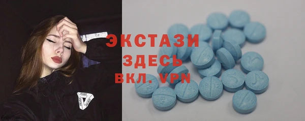 mix Белоозёрский