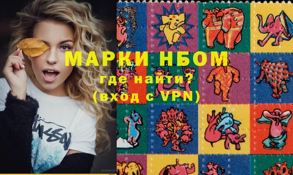 ПСИЛОЦИБИНОВЫЕ ГРИБЫ Беломорск