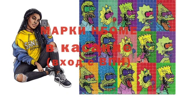 mix Белоозёрский