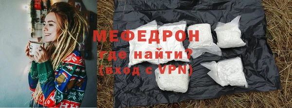 mix Белоозёрский