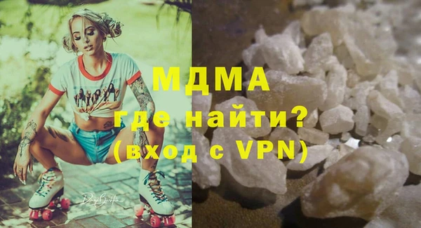 ешки Белокуриха