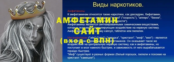 mix Белоозёрский