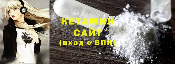 mix Белоозёрский