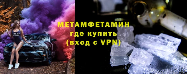 mix Белоозёрский