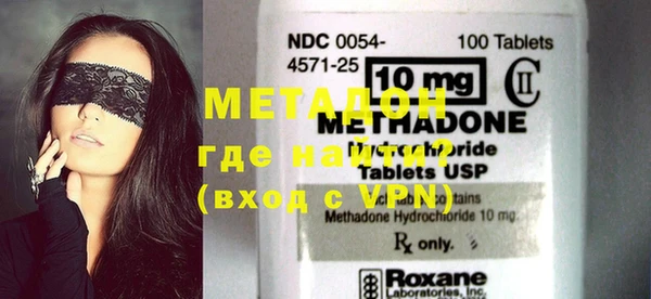 mix Белоозёрский