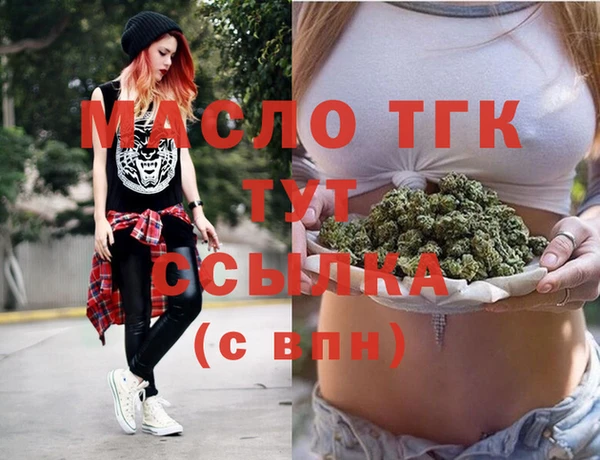 mix Белоозёрский