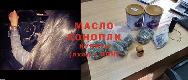 mix Белоозёрский