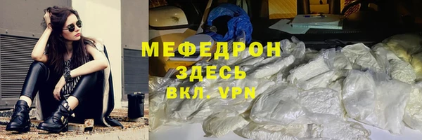 ешки Белокуриха