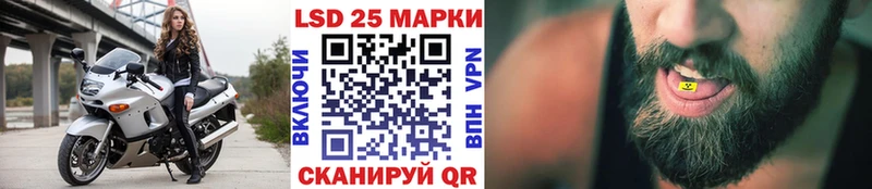где можно купить наркотик  Барнаул  Марки 25I-NBOMe 1,5мг 