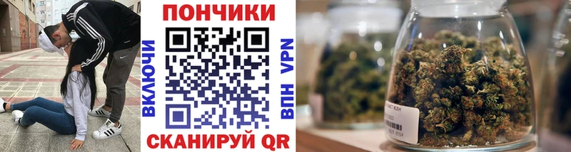 мориарти какой сайт  Барнаул  Канабис SATIVA & INDICA 